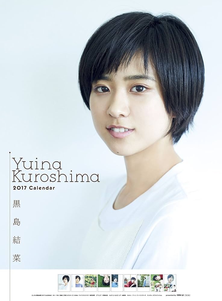 ケビン　くらしの手帖2014-2017,2019-2020　36冊セット CRAFT vol.117｜ビーズガーデン bʼs-garden｜HertZ&CRAFT&SHY